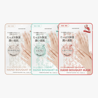 KOCOSTAR Hand Bouquet Mask 3 Styles by Kocostar – Hand Mask