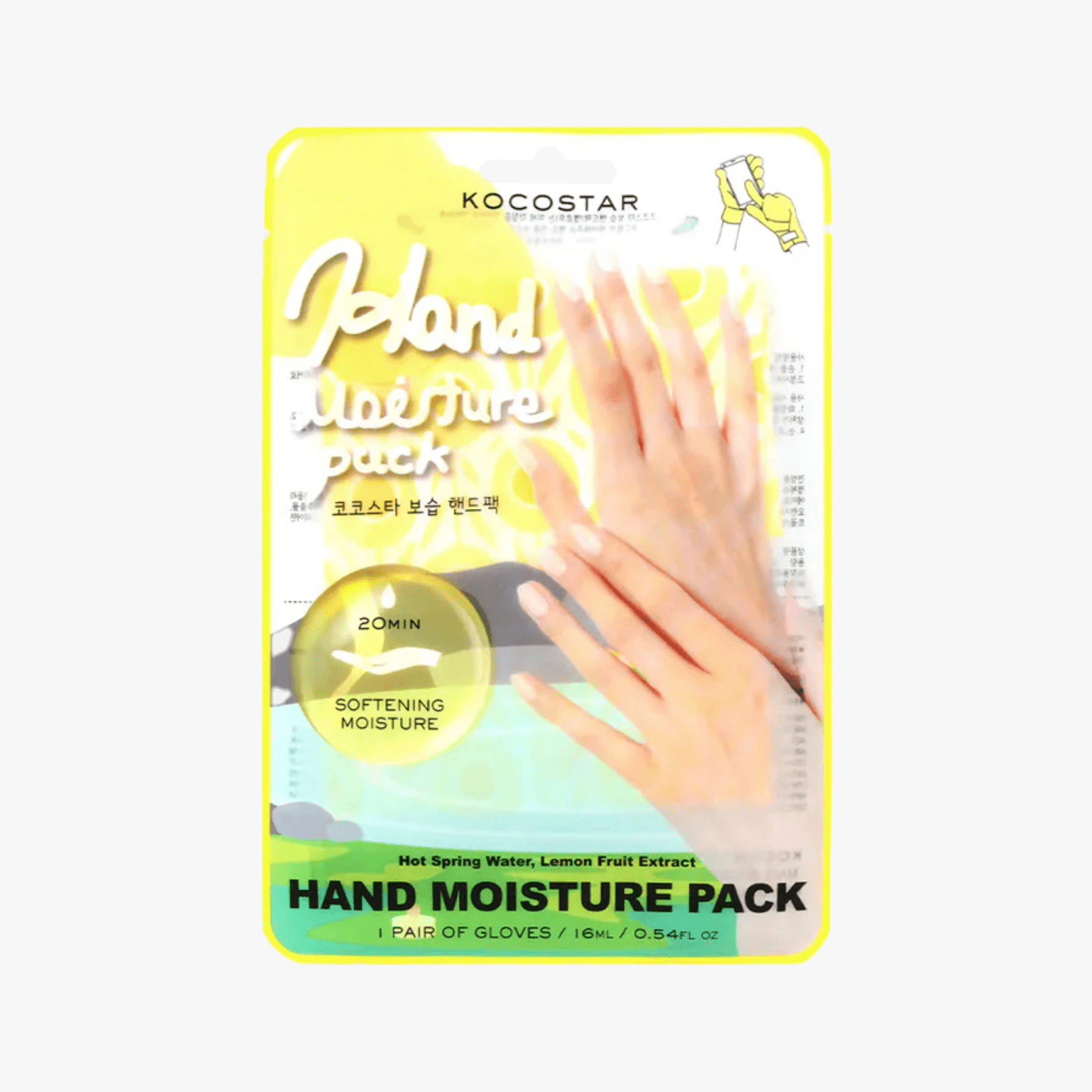 KOCOSTAR Hand Moisture Pack Yellow 1 Pair - Lemon by Kocostar – Hand Mask