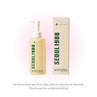 KSECRET SEOUL 1988 Cleansing Oil: Pine Cica 1% + Probiotics 200ml (Clearance) by KSECRET – Makeup Remover photo