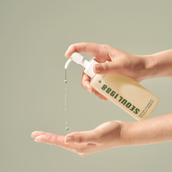 KSECRET SEOUL 1988 Cleansing Oil: Pine Cica 1% + Probiotics 200ml by KSECRET – Makeup Remover