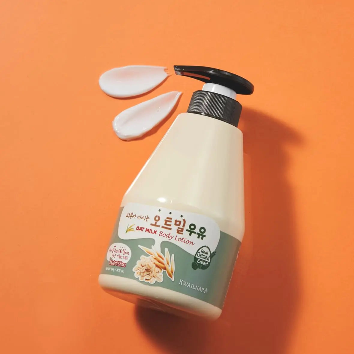 Kwailnara Milk Body Lotion (6 Types) by Kwailnara – Body Lotion