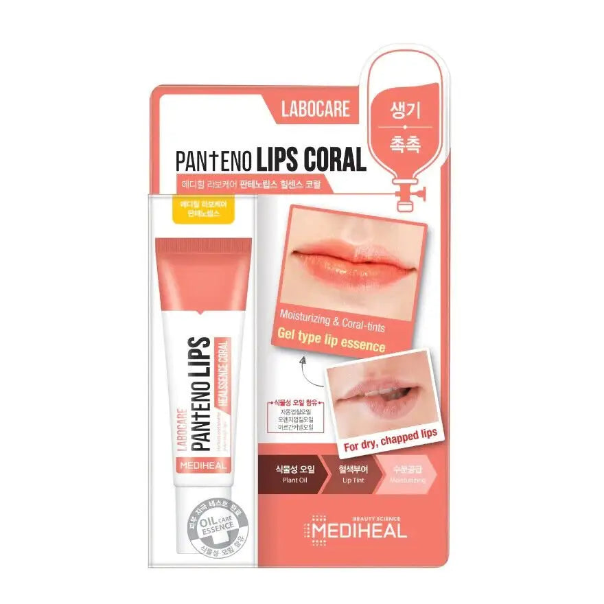 MEDIHEAL Labocare Pantenolips Healssence Coral 10ml by Mediheal – Lip Treatment