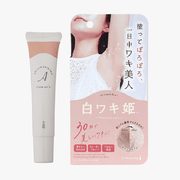 Liberta Shiro Waki Hime Armpits Brightening Cream 18g by Liberta Shiro – Body Lotion