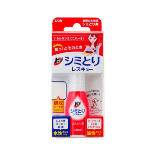 Lion Top Shimitori Rescue Stain Remover - Lion | Kiokii and...