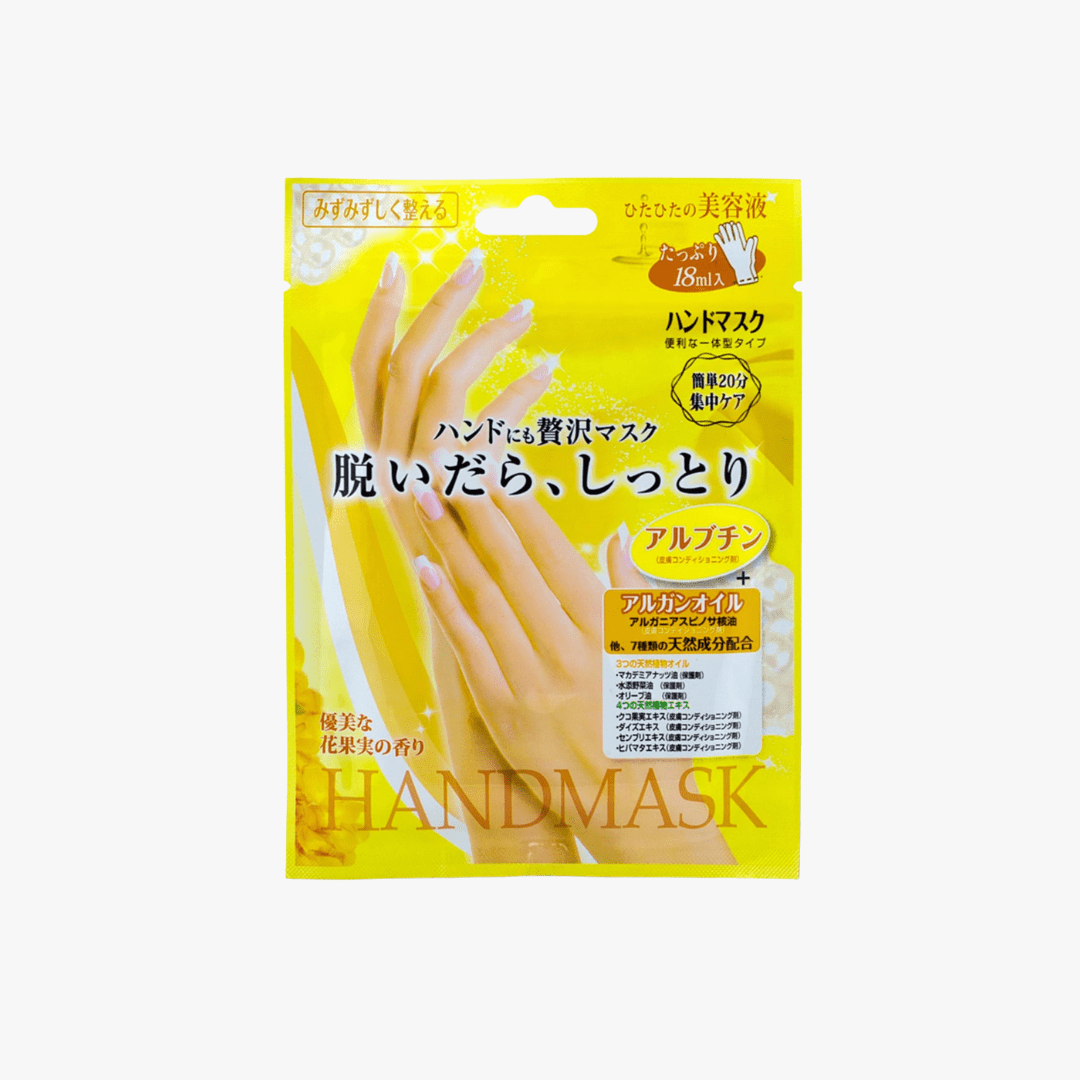 LUCKY TRENDY Moisturizing Hand (1 Pair) by LUCKY TRENDY – Hand Mask