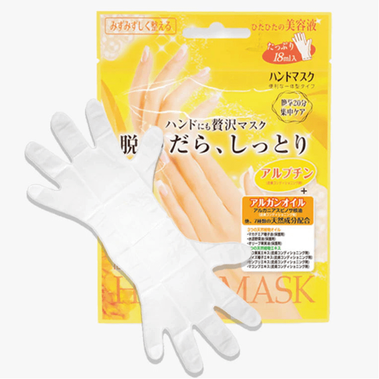 LUCKY TRENDY Moisturizing Hand (1 Pair) by LUCKY TRENDY – Hand Mask