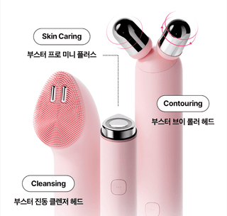 Medicube Age - R V Roller Pink 1pc by Medicube – Beauty Appliances