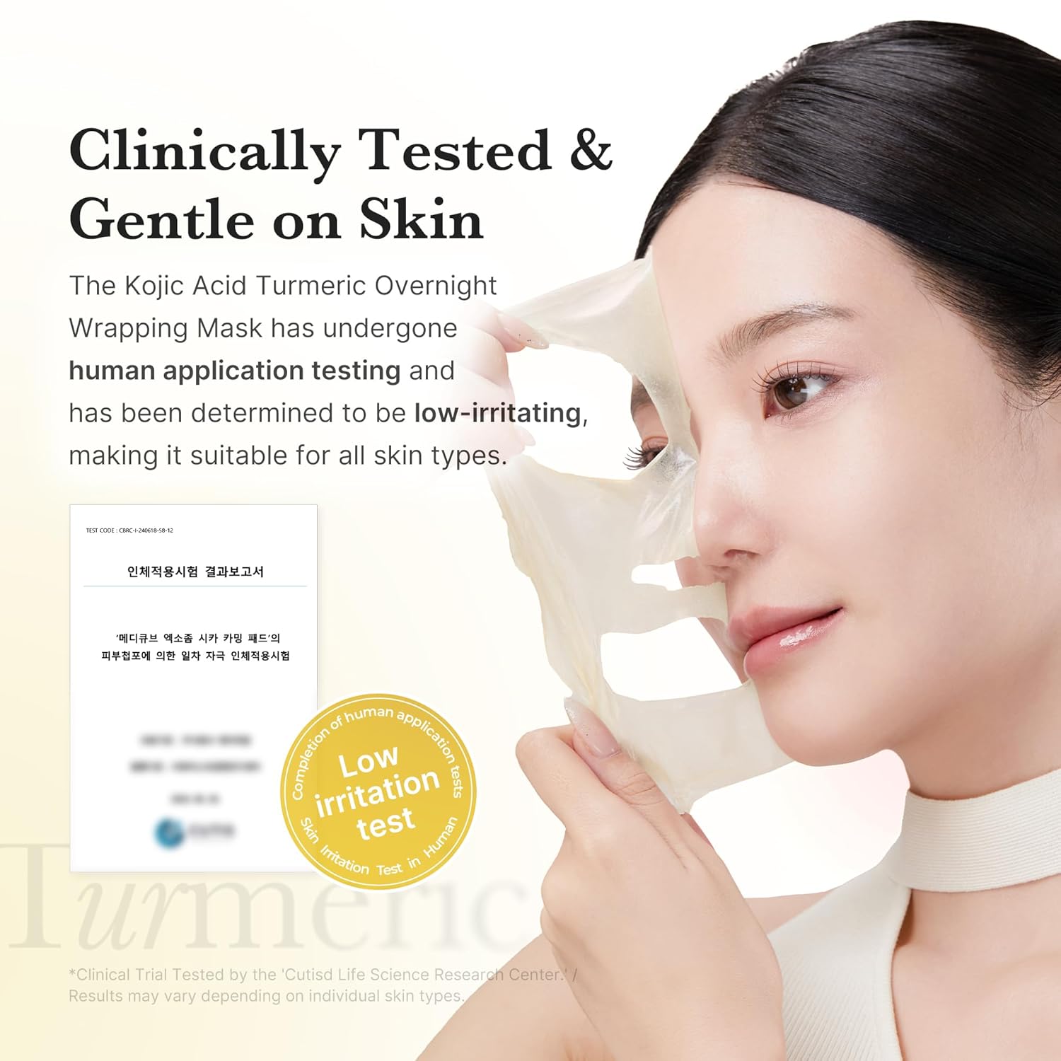 Medicube Kojic Acid Turmeric Night Wrapping Mask 75ml by Medicube – Wrapping Mask