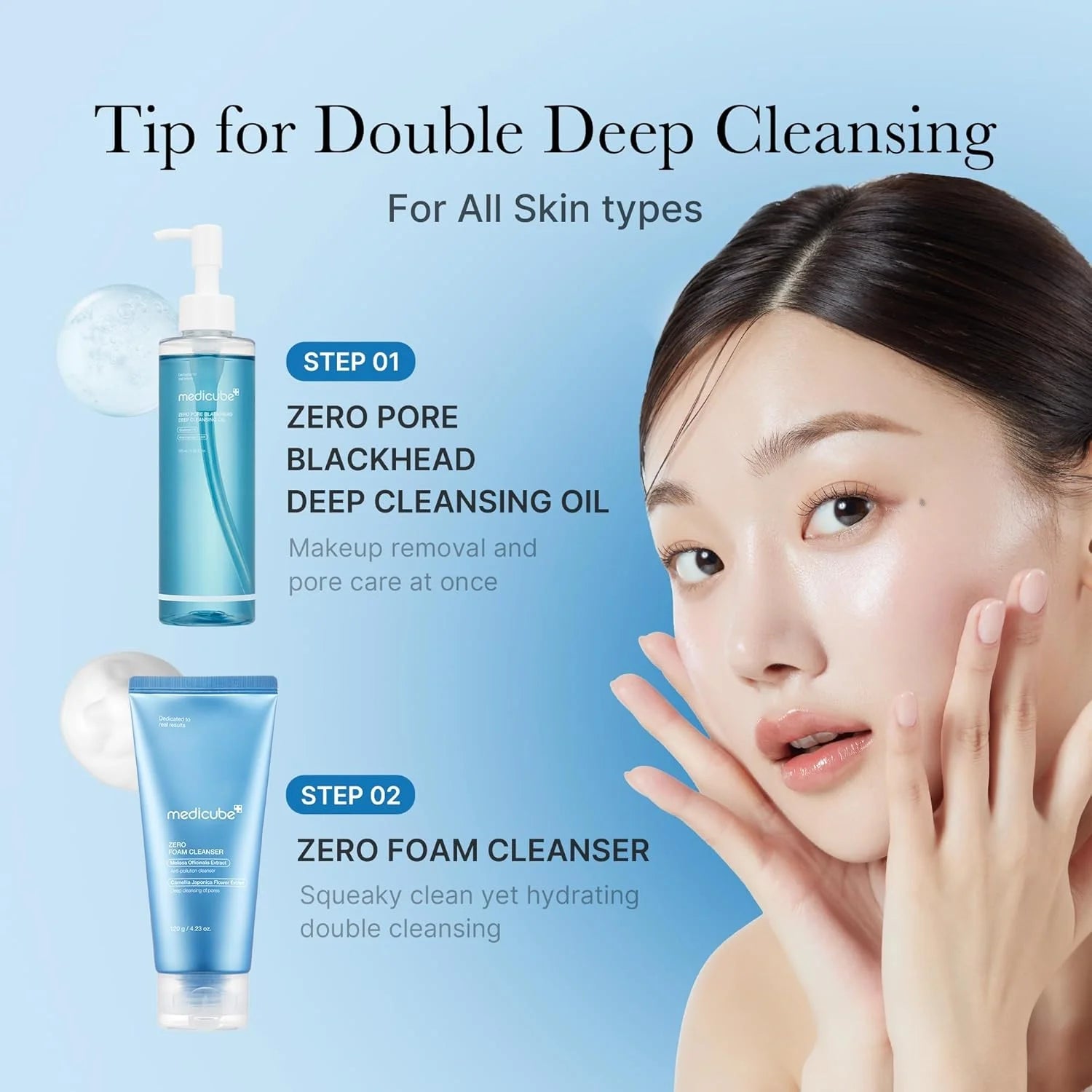 Medicube Zero Pore Blackhead Deep Cleansing Oil 205ml by Medicube – Makeup Remover