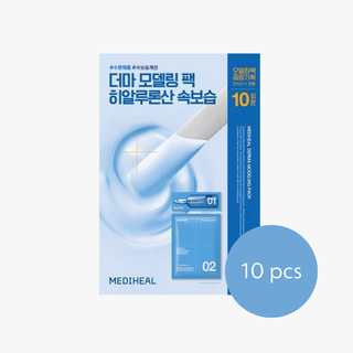 MEDIHEAL Derma Modeling Pack Hyaluronate Moisture Special Set (10pcs) - Mediheal | Kiokii and...