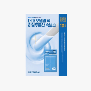 MEDIHEAL Derma Modeling Pack Hyaluronate Moisture Special Set (10pcs) - Mediheal | Kiokii and...