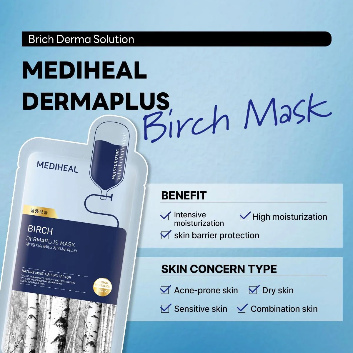 MEDIHEAL Dermaplus Birch Mask 10pcs by Mediheal – Sheet Mask