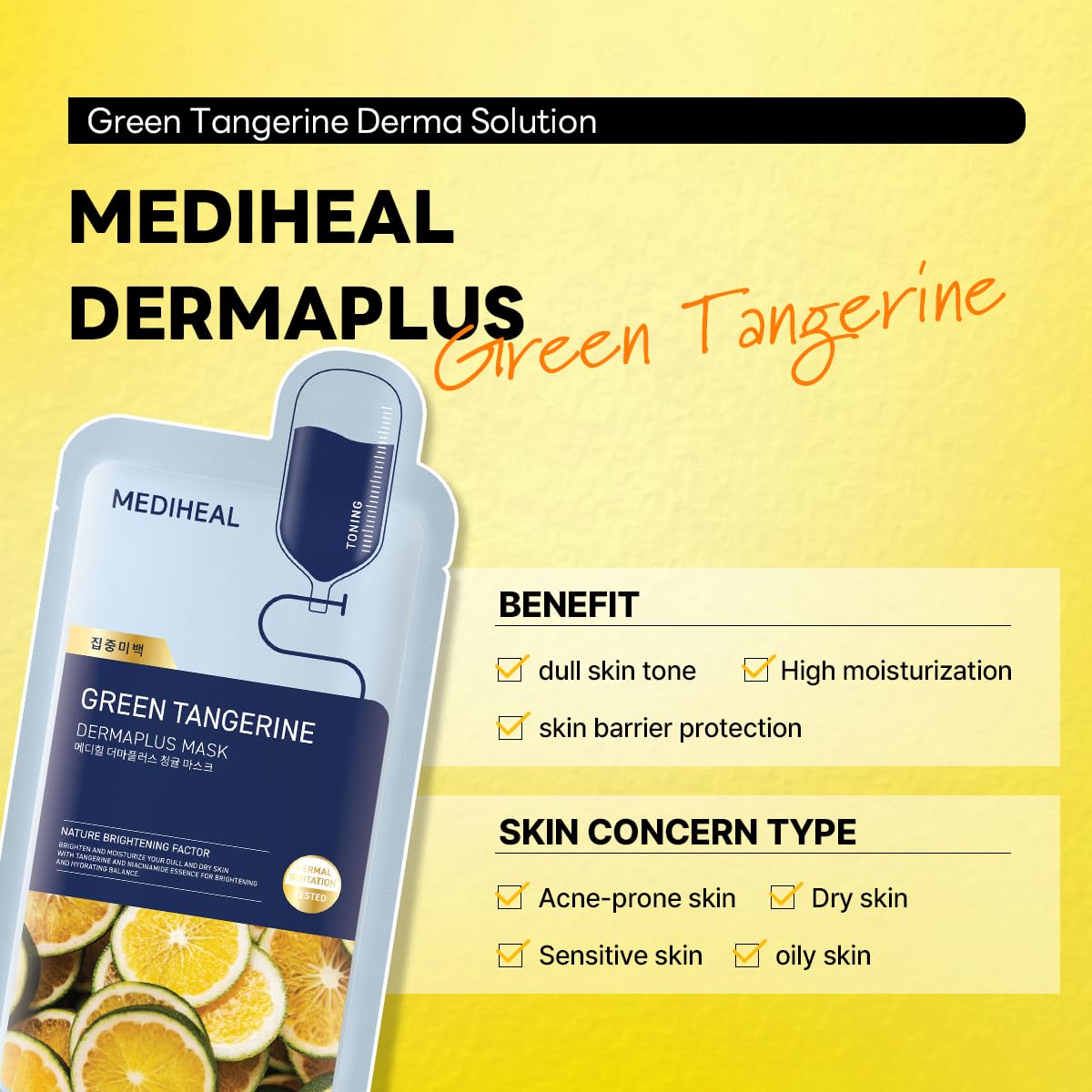MEDIHEAL Dermaplus Green Tangerine Mask 10pcs by Mediheal – Sheet Mask