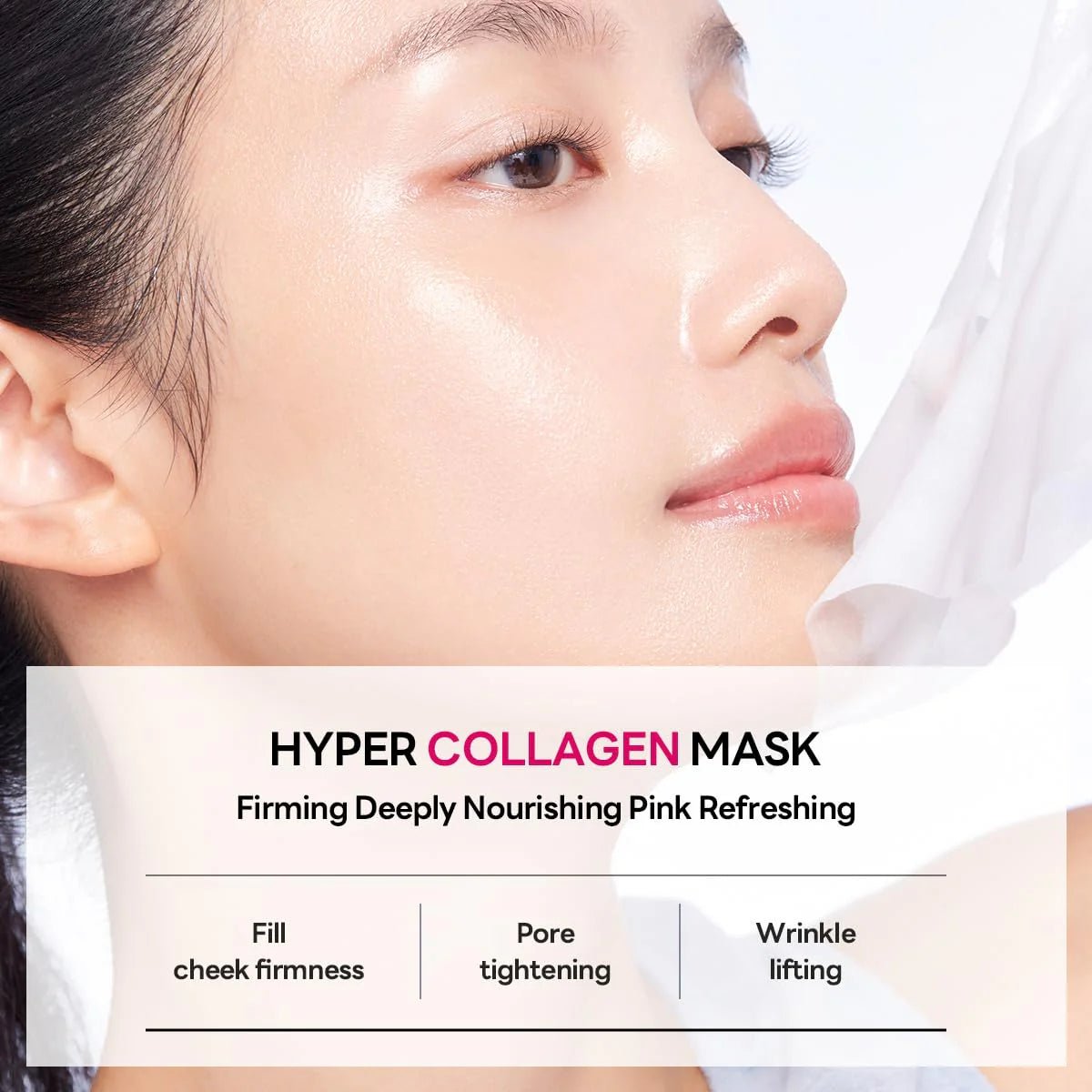 MEDIHEAL Hyper Collagen Mask (4pcs) by Mediheal – Sheet Mask