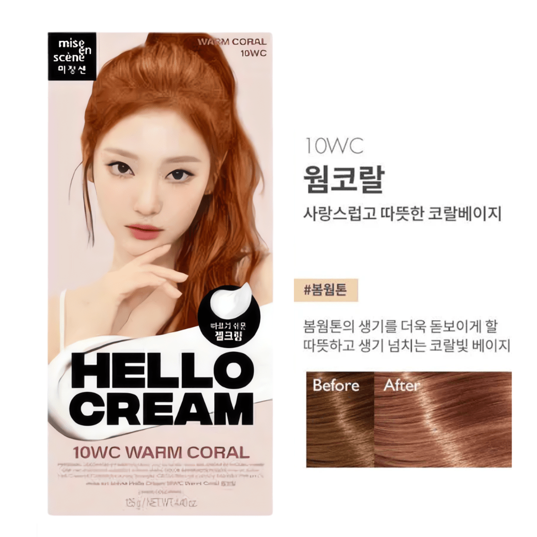MISE EN SCENE Hello Cream 10WC Warm Coral 2025 (NingNing - Aespa) 125g by Mise En Scene – Hair Color