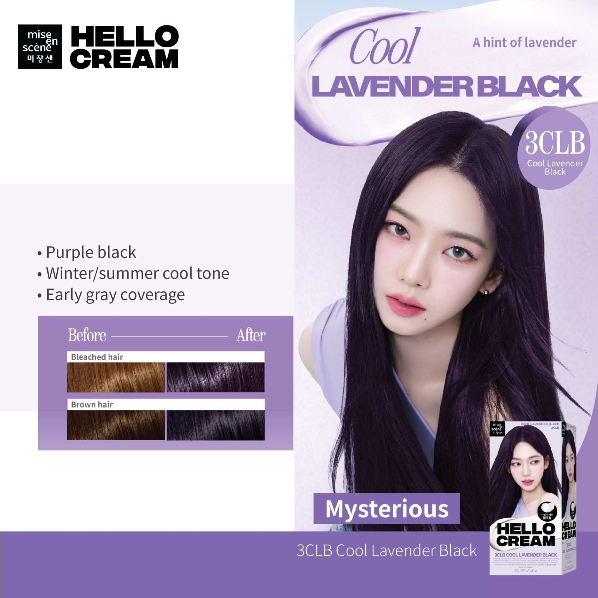 MISE EN SCENE Hello Cream 3CLB Cool Lavender Black 2025 100g by Mise En Scene – Hair Color