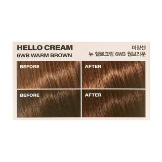 MISE EN SCENE Hello Cream 5WDB Warm Dark Brown 2025 100g by Mise En Scene – Hair Color photo