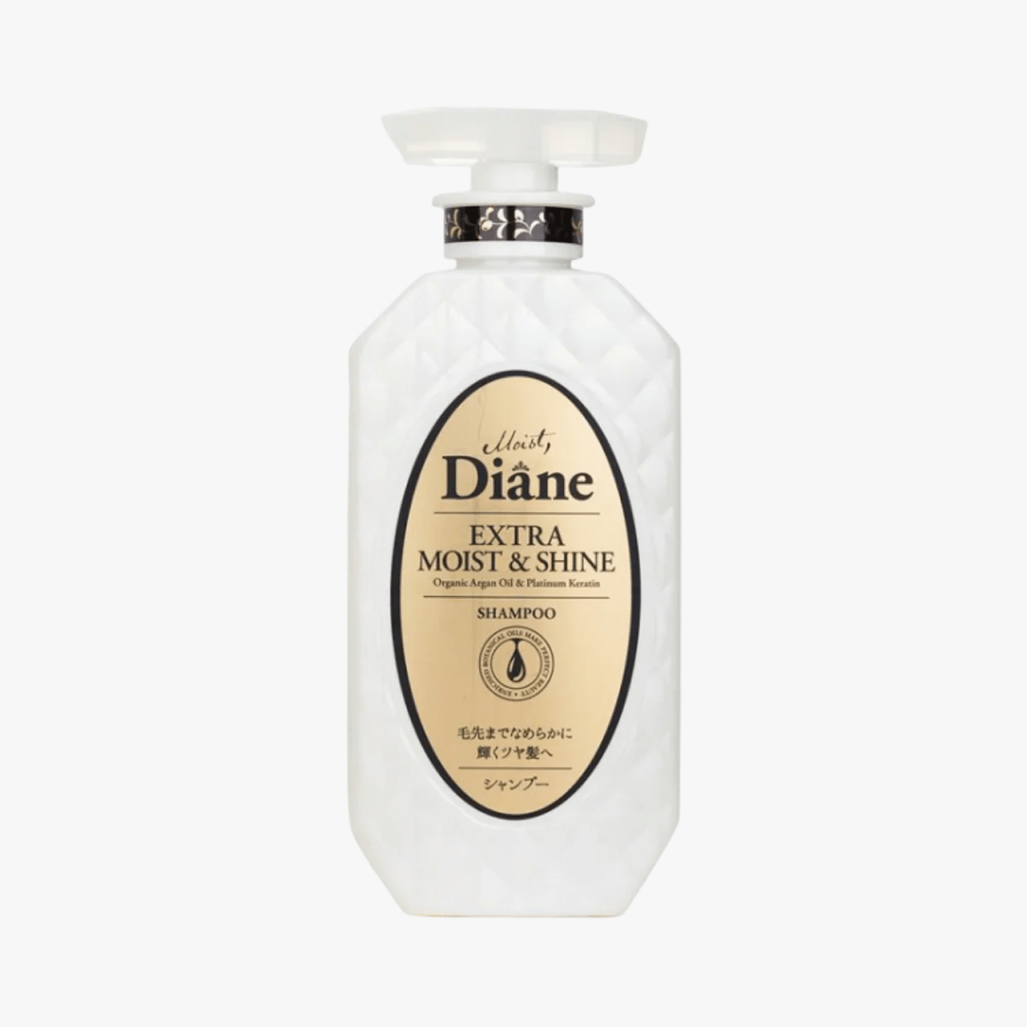 Moist Diane Perfect Beauty Extra Moist And Shine Shampoo 450ml by Moist Diane – Shampoo