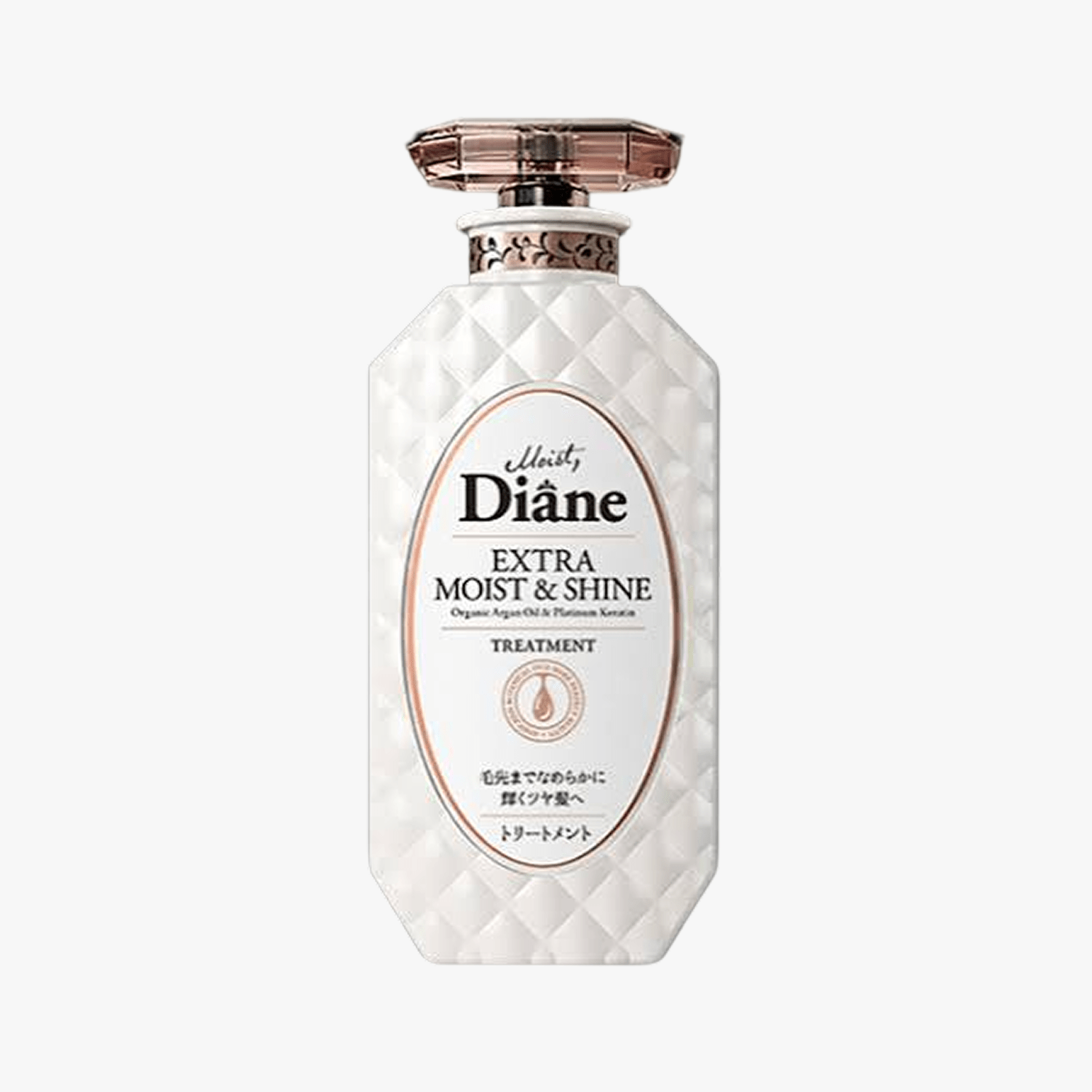 Moist Diane Perfect Beauty Extra Moist And Shine Treatment 450ml by Moist Diane – Conditioner
