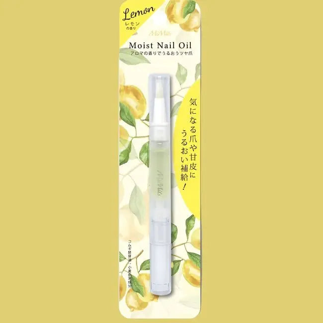 BN Moist Nail Oil (8 Types） by MIMITS – Nail Care