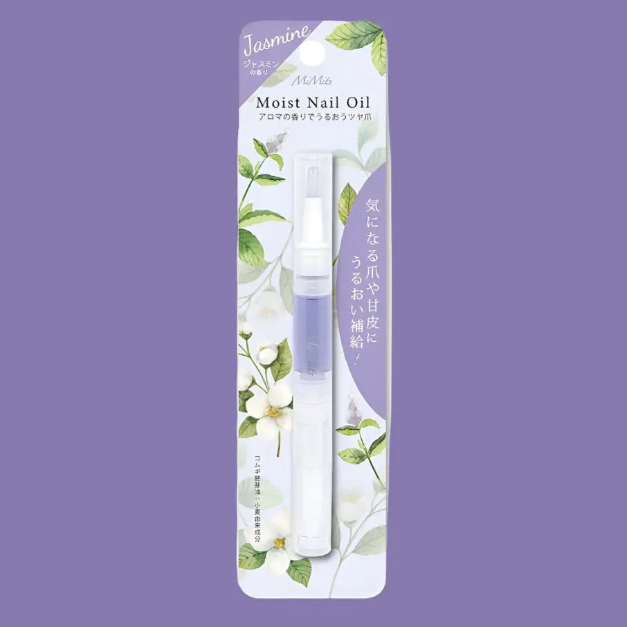 BN Moist Nail Oil (8 Types） by MIMITS – Nail Care
