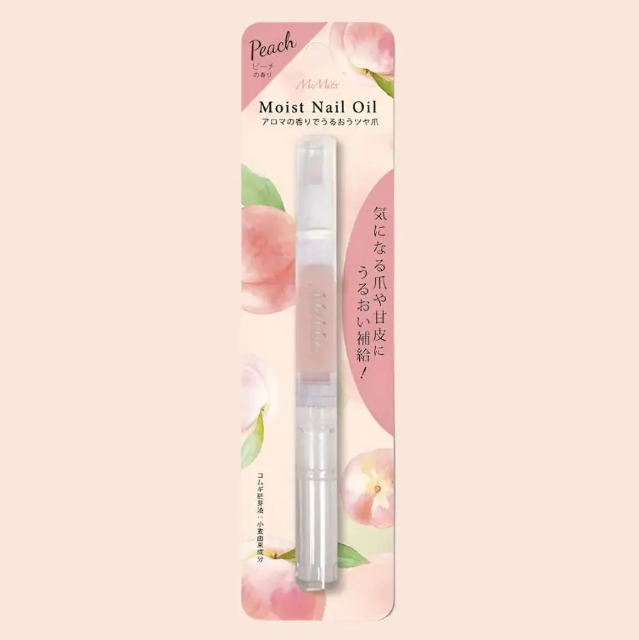 BN Moist Nail Oil (8 Types） by MIMITS – Nail Care