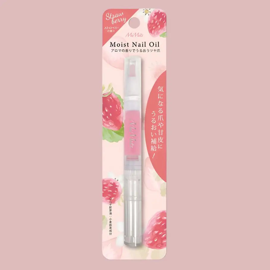BN Moist Nail Oil (8 Types） by MIMITS – Nail Care