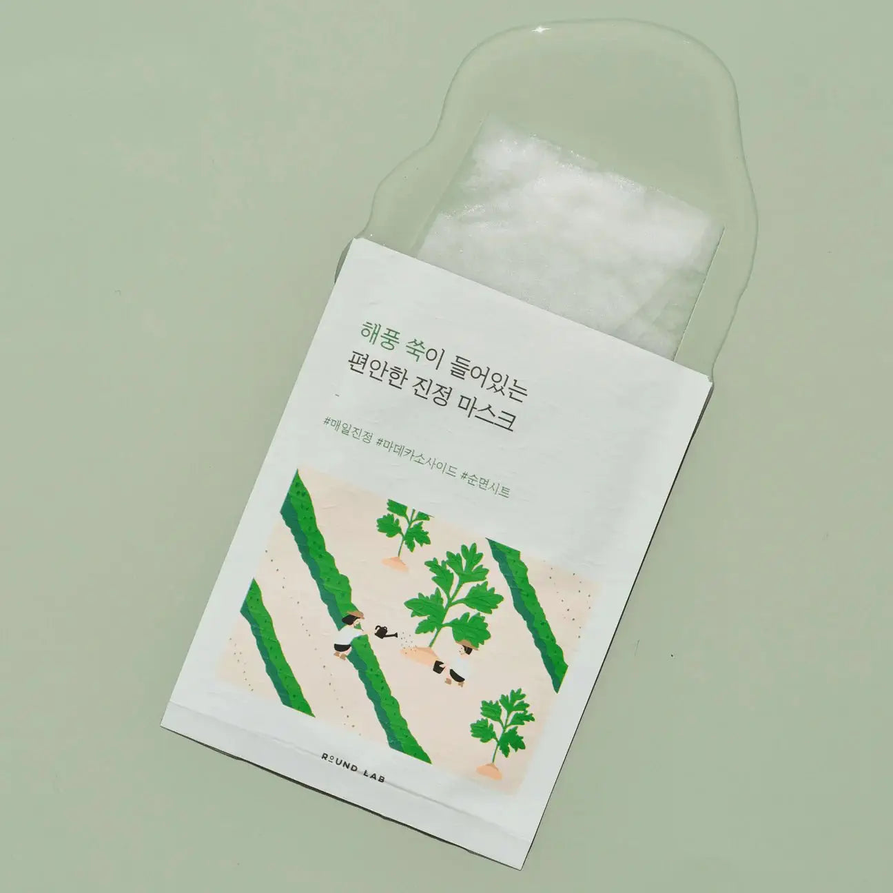 Round Lab Mugwort Calming Mask 25ml (10pcs) by Round Lab – Sheet Mask