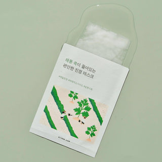 Mugwort Calming Mask 25ml (10pcs) - Round Lab | Kiokii and...