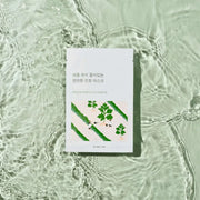 Round Lab Mugwort Calming Mask 25ml (10pcs) by Round Lab – Sheet Mask