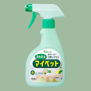 Multi Surface Cleansing Detergent 400ml - kao | Kiokii and...