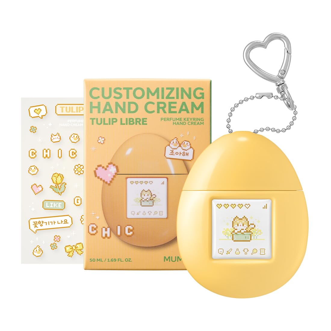 MUMCHIT Perfume Keyring Hand Cream 50ml by MUMCHIT – Hand Cream