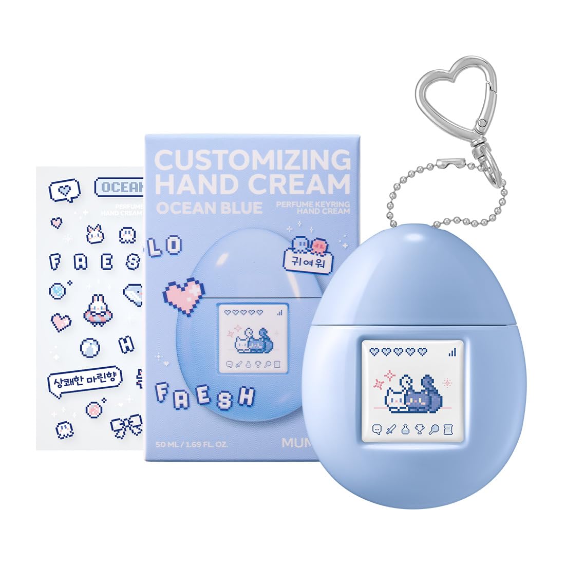 MUMCHIT Perfume Keyring Hand Cream 50ml by MUMCHIT – Hand Cream