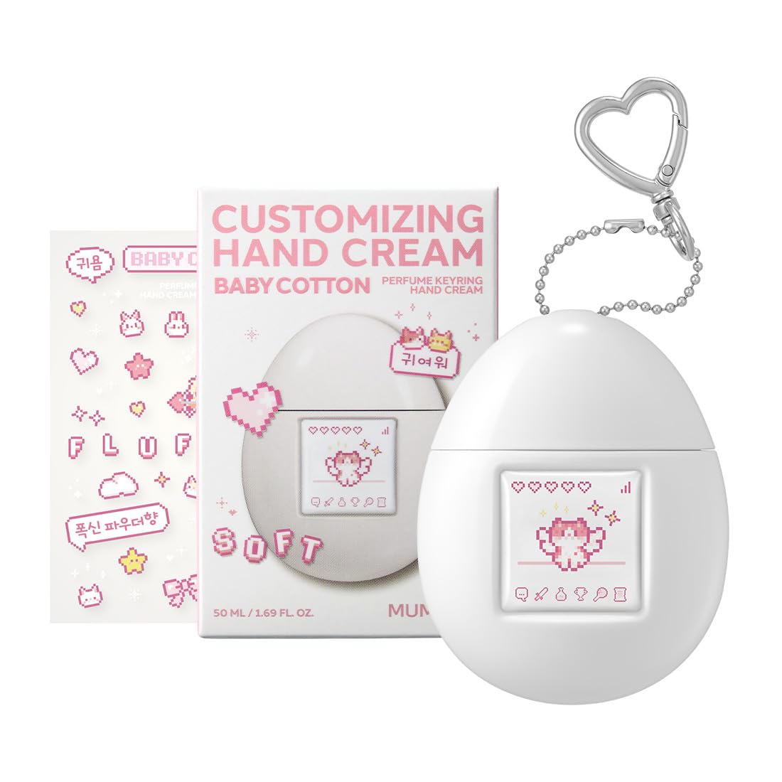 MUMCHIT Perfume Keyring Hand Cream 50ml by MUMCHIT – Hand Cream