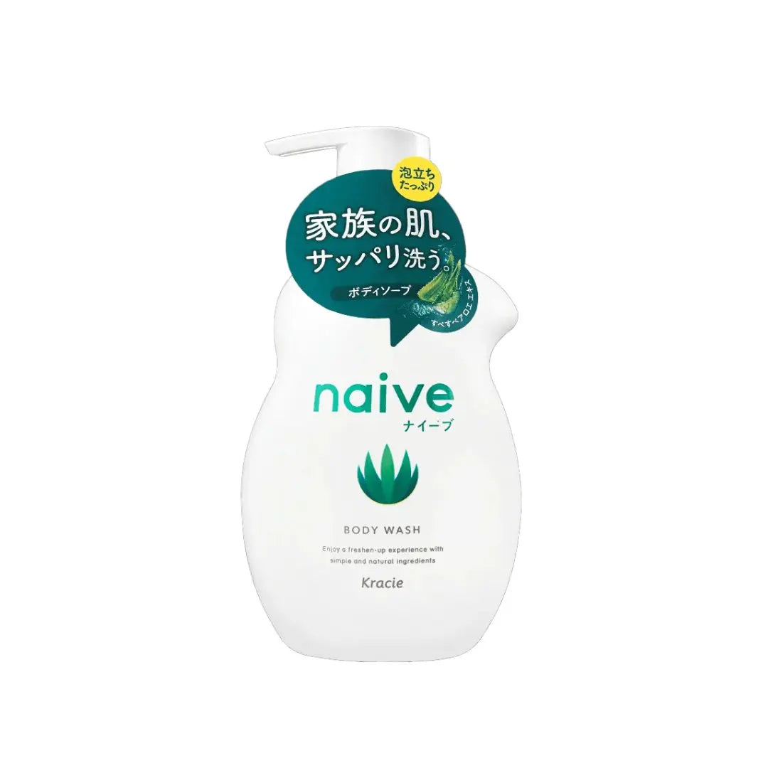 Naive Body Soap 530ml (3 Scents) by Kracie – Body Wash