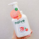 Naive Bubble Body Soap Peach Leaf Extract - Kracie | Kiokii and...