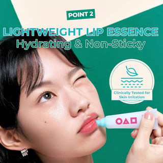 [NETFLIX] BRING GREEN Bamboo Hyalu Lip Essence Double Set (11g x 2) - Bring Green | Kiokii and...