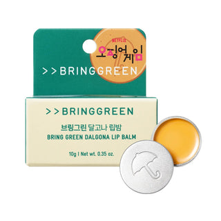 [NETFLIX] BRING GREEN Dalgona Lip Balm (10g) - Bring Green | Kiokii and...