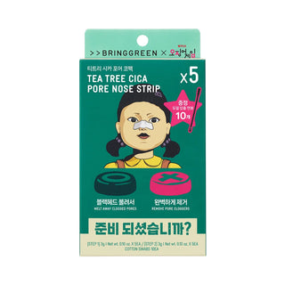 [NETFLIX] BRINGGREEN Tea Tree Cica Pore Nose Strip 5ea - Bring Green | Kiokii and...