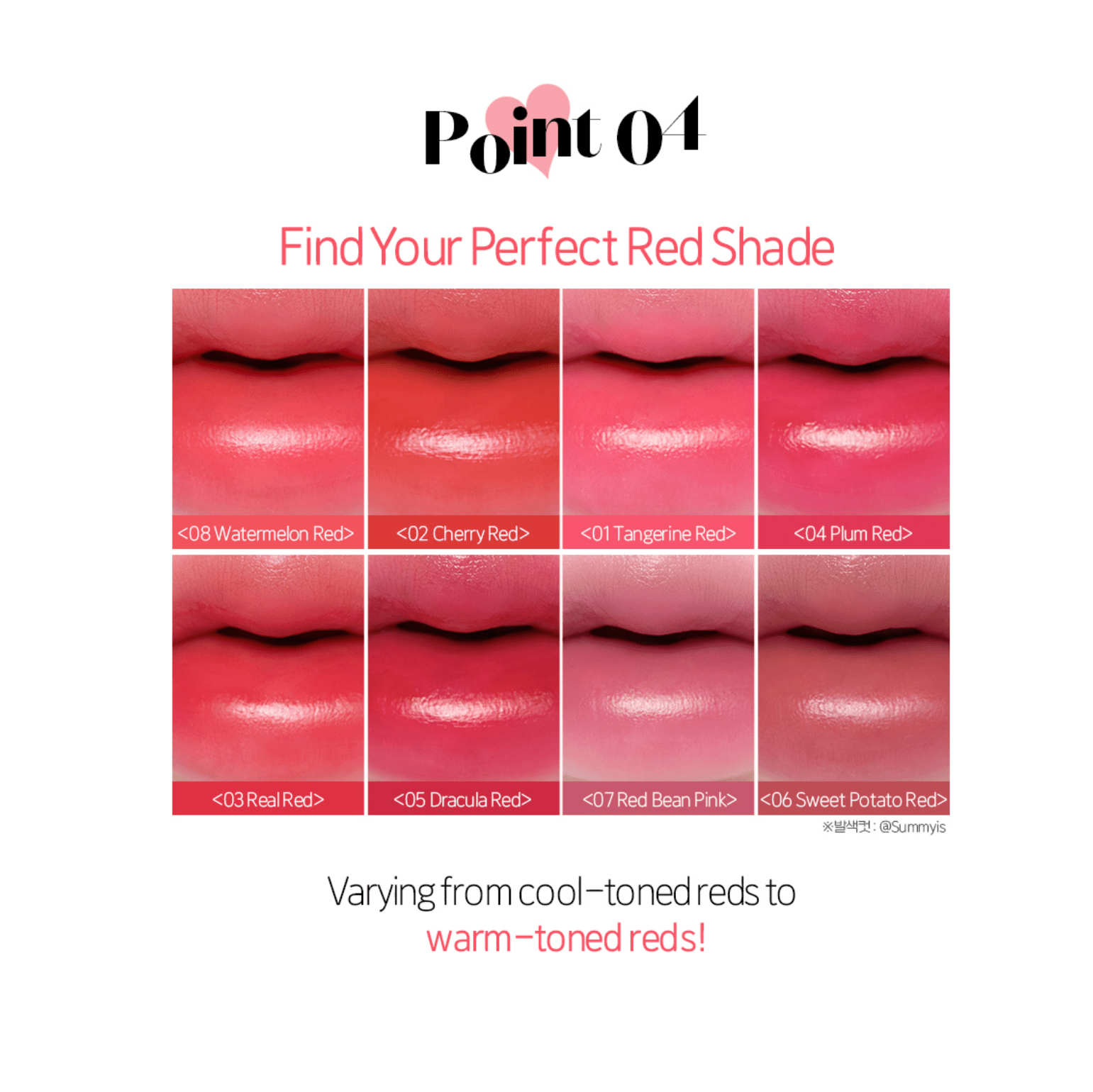 ETUDE HOUSE Dear Darling Water Gel Tint 5g (8 Colors) by Etude House – Lip Tint & Stain