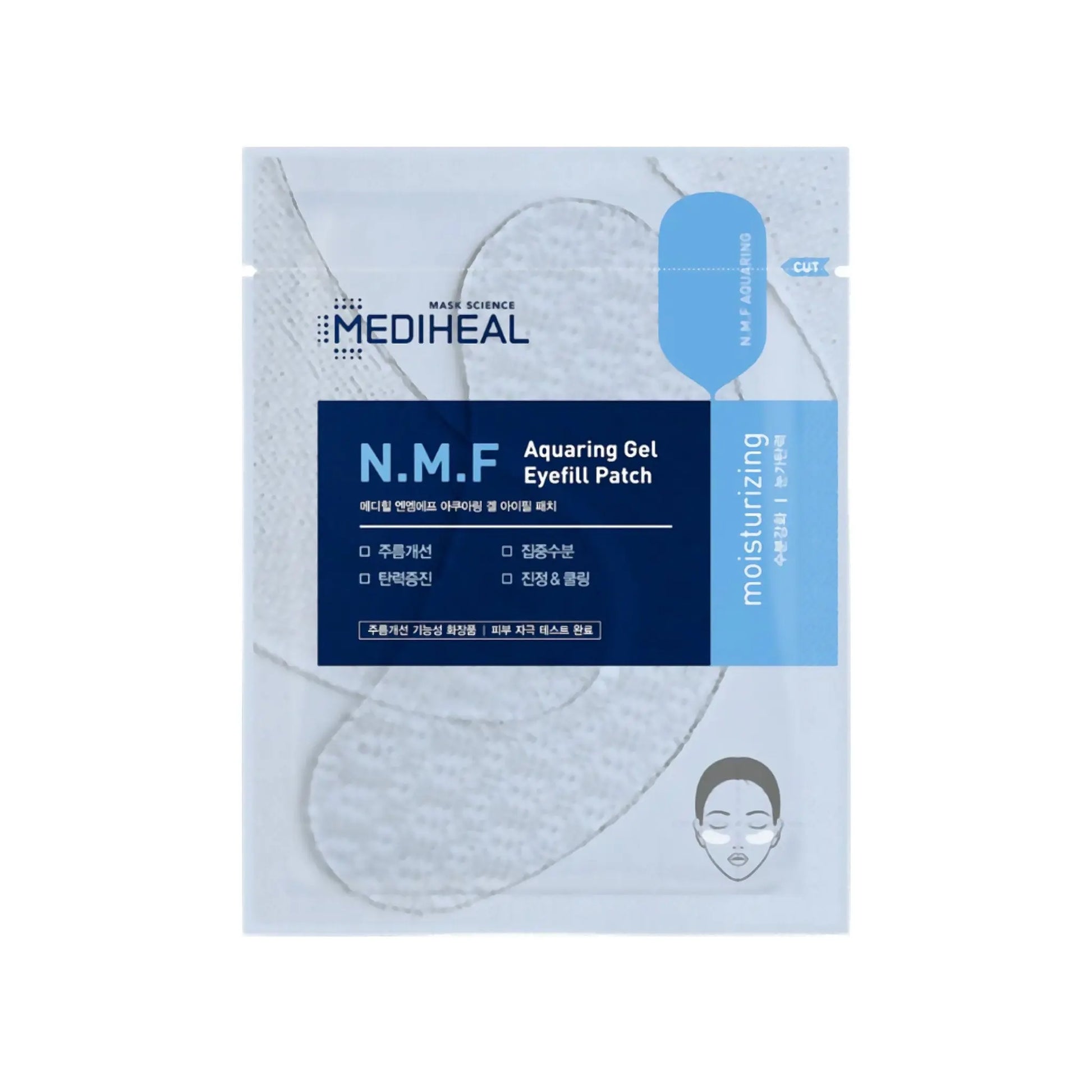 MEDIHEAL N.M.F Aquaring Gel Eye Patch 5pcs by Mediheal – Eye Masks