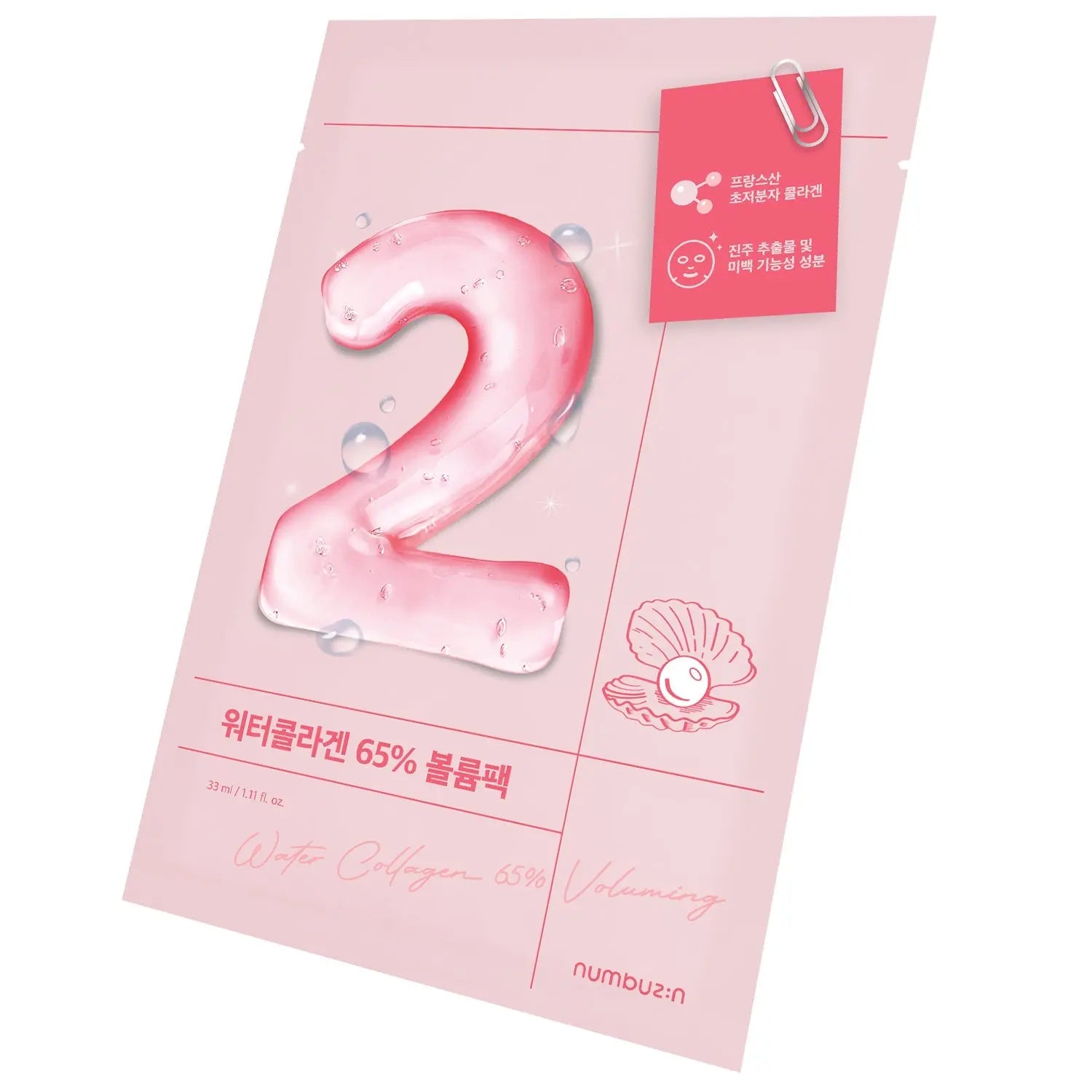 Numbuzin No.2 Water Collagen 65% Volumizing Sheet Mask (2 Sizes) by numbuzin – Sheet Mask