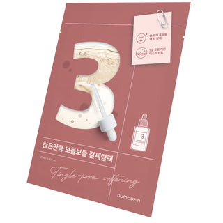 No.3 Tingle - Pore Softening Sheet Mask 4pcs - numbuzin | Kiokii and...