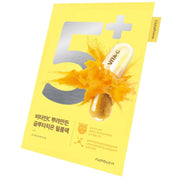 Numbuzin No.5 Vitamin Spotlight Sheet Mask 4pcs by numbuzin – Sheet Mask
