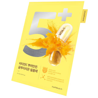 No.5 Vitamin Spotlight Sheet Mask 4pcs - numbuzin | Kiokii and...