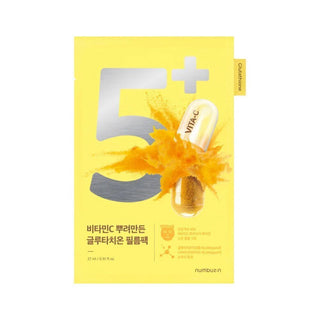 No.5 Vitamin Spotlight Sheet Mask 4pcs - numbuzin | Kiokii and...