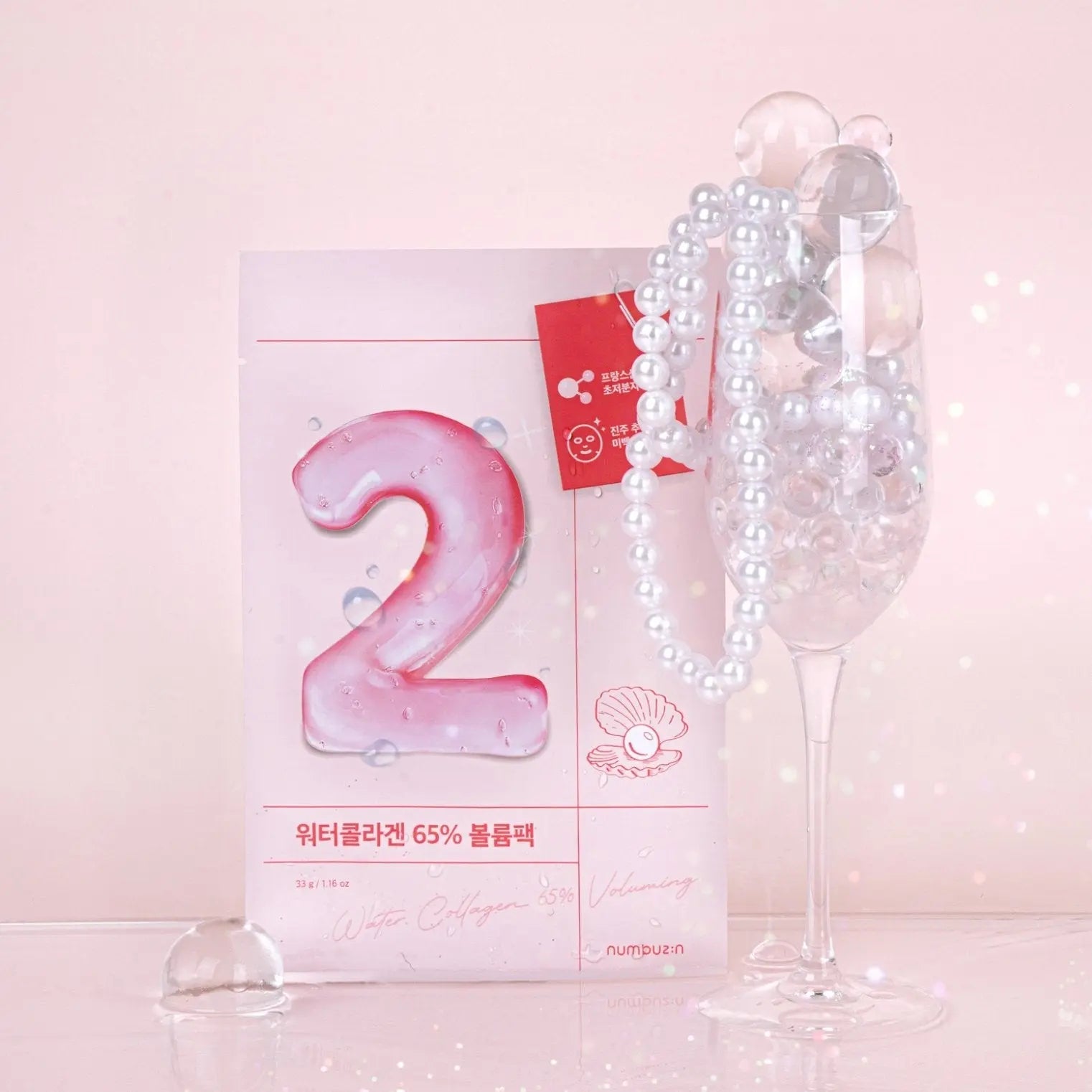 Numbuzin No.2 Water Collagen 65% Volumizing Sheet Mask (2 Sizes) by numbuzin – Sheet Mask