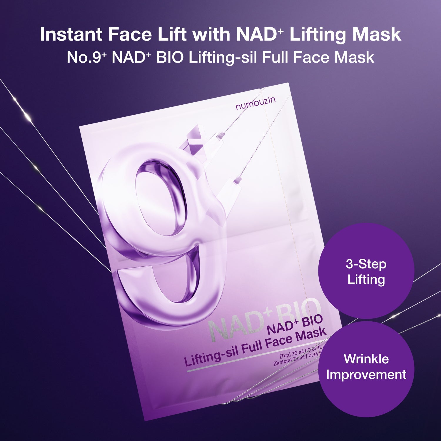 Numbuzin No.9 NAD Bio Lifting - sil Full Face Mask (Box 4pcs/Single) by numbuzin – Sheet Mask
