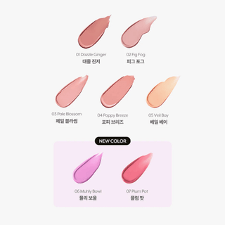 Nuse liquid care cheek (7 Colors) by Nuse – Blush photo