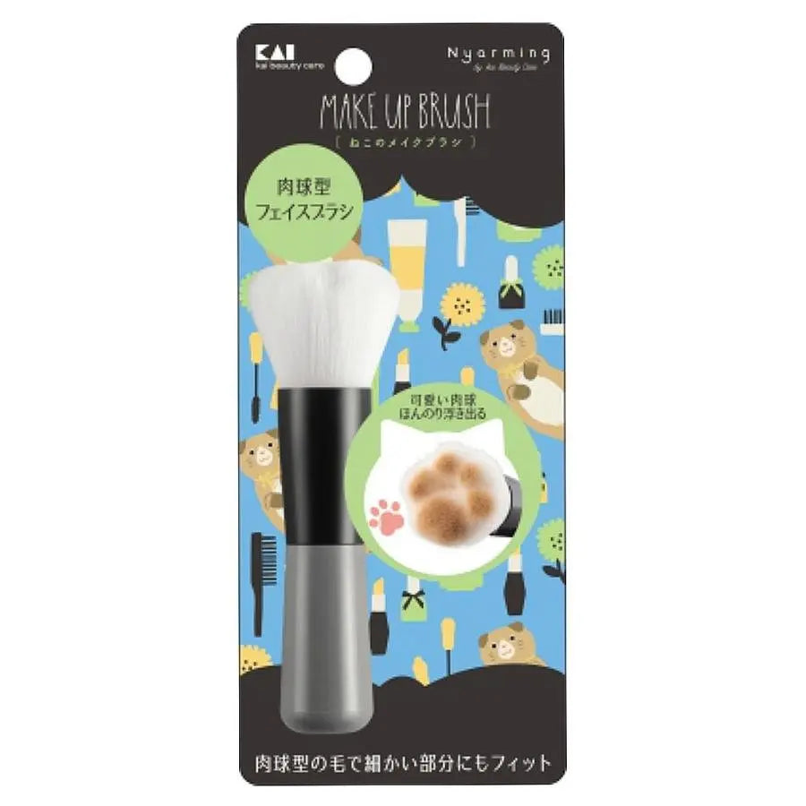 Kai Nyammy Nyarming Makeup Brush by Kai – Brush & Cleaning Tools